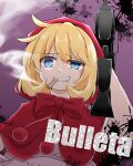  1girl blonde_hair blue_eyes bulleta capelet cigarette commentary_request highres holding holding_weapon looking_at_viewer medium_hair red_capelet red_hood smoking solo upper_body vampire_(game) weapon yamamori_uniko 