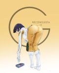  1girl aobito_sukayaka_bystander bent_over black_hair blue_eyes boots breasts from_behind gloves gundam gundam_g_no_reconguista highres manny_ambassada medium_breasts open_mouth pilot_suit reaching short_hair solo white_footwear white_gloves 