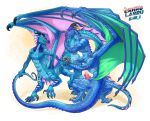  absurd_res dragon dragon_taur fisting_partner hi_res larru-larru nude taur 