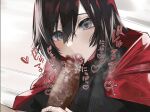  1girl black_dress black_hair cape cloak closed_eyes commentary cum cum_in_mouth dress english_commentary fellatio grey_eyes hetero highres hood hooded_cloak male_pubic_hair multicolored_hair open_mouth oral penis pubic_hair red_cape red_hair ruby_rose rwby short_hair simple_background solo_focus sound_effects steaming_body suujiniku two-tone_hair 