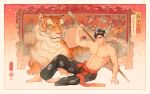  1boy absurdres bara black_pants chinese_commentary chinese_text hat headwear_request highres holding holding_weapon incredibly_absurdres looking_at_viewer male_focus muscular muscular_male original painting_(object) pants sitting staff tiger topless_male weapon yun_shen 