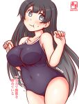  1girl agano_(kancolle) artist_logo black_hair blue_eyes blue_swimsuit breasts collarbone commentary_request competition_school_swimsuit covered_navel cowboy_shot dated kanon_(kurogane_knights) kantai_collection large_breasts long_hair looking_at_viewer one-hour_drawing_challenge school_swimsuit simple_background solo swimsuit translation_request trembling weight_conscious white_background 