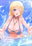  1girl absurdres alternate_costume bangs bare_shoulders bikini black_choker blonde_hair blue_bikini blue_eyes blue_sky blue_swimsuit blush breasts choker cleavage collarbone commission feet_out_of_frame girls&#039;_frontline highres large_breasts leaning_forward long_hair looking_at_viewer m1911_(girls&#039;_frontline) muteppona_hito navel ocean on_water one_eye_closed open_mouth skeb_commission sky smile solo standing swimsuit water water_drop wet wet_clothes wet_face wet_swimsuit 