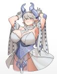  1girl absurdres armpits arms_up breasts cleavage duel_monster fat gloves grey_eyes highres horns huge_breasts labrynth_of_the_silver_castle pointy_ears scemonkey solo strapless white_hair yu-gi-oh! 