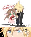  1boy 1girl aerith_gainsborough armor bangs blonde_hair blue_eyes blue_pants blush braid braided_ponytail brown_hair buster_sword chibi cloud_strife couple crying dress earrings final_fantasy final_fantasy_vii final_fantasy_vii_remake full_body gloves green_eyes hair_between_eyes hair_ribbon jacket jewelry krudears materia open_mouth outstretched_arms pants parted_bangs pink_dress reaching_out red_jacket ribbon shoulder_armor sidelocks single_earring spiked_hair sweatdrop tears wavy_hair weapon weapon_on_back 