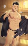  1boy abs armpit_hair bara bare_pectorals black_hair black_shirt blush bulge closed_eyes closed_mouth erection erection_under_clothes fundoshi hifumi_(3b_x) highres japanese_clothes large_pectorals male_focus male_pubic_hair muscular muscular_male navel nipples open_clothes open_shirt original pectorals penis penis_peek pubic_hair shirt short_hair solo translation_request 