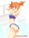 1girl :d armpits arms_behind_head arms_up ass bare_arms bare_shoulders bikini blue_bikini breasts commentary cowboy_shot english_commentary medium_breasts misty_(pokemon) open_mouth orange_hair patreon_username pinup_(style) pokemon pokemon_(anime) pokemon_(classic_anime) rei_no_pool rtil short_hair short_ponytail smile solo swimsuit thighs 