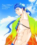  1boy blue_hair character_name chest_tattoo closed_mouth cloud collarbone cu_chulainn_(fate) cu_chulainn_(fate/stay_night) cu_chulainn_(second_ascension)_(fate) dated expressionless fate/grand_order fate/stay_night fate_(series) hair_strand happy_birthday hawaiian_shirt hiramaki igote long_hair looking_at_viewer low_ponytail male_focus muscular muscular_male navel ponytail red_eyes shirt sky solo tattoo twitter_username upper_body 