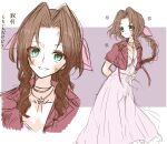  1girl aerith_gainsborough arms_behind_back bangs breasts brown_hair choker cleavage cropped_jacket dirty dirty_face dress final_fantasy final_fantasy_vii final_fantasy_vii_remake flower flower_choker green_eyes hair_ribbon highres jacket kira0902 letterboxed long_dress long_hair looking_at_viewer looking_to_the_side medium_breasts multiple_views parted_bangs parted_lips pink_background pink_dress pink_ribbon portrait red_jacket ribbon short_sleeves sidelocks sketch smile solo teeth upper_body wavy_hair 