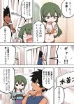  2girls anger_vein bikini black_hair blush casual curtain_grab curtains earrings fang fitting_room green_eyes green_hair highres igarashi_futaba_(shiromanta) indoors jewelry kurobe_natsumi_(shiromanta) medium_hair mirror multiple_girls navel reflection senpai_ga_uzai_kouhai_no_hanashi shiromanta shop shopping short_hair sidelocks slit_pupils swimsuit triangle_earrings yellow_eyes 