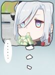  ... 1girl earrings eating eating_flower expressionless flower genshin_impact gradient_eyes hair_over_one_eye highres jewelry multicolored_eyes shenhe_(genshin_impact) thought_bubble white_hair xinzoruo 