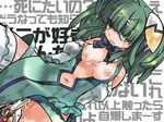  ahoge bad_id bad_pixiv_id breasts cum detached_sleeves eyepatch green_hair medium_breasts navel necktie negi_(ulog'be) orange_eyes otomedius short_hair solo thighhighs tita_nium 