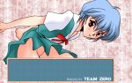  1girl arms_behind_back artist_name ayanami_rei bent_over blue_hair blue_skirt blush bow bowtie breasts closed_mouth collared_shirt commentary count_zero dialogue_box dithering dress_shirt groin leaning_forward looking_at_viewer neon_genesis_evangelion no_panties no_pussy non-web_source pc-98_(style) pink_background pixel_art red_bow red_bowtie red_eyes school_uniform shirt short_hair skirt small_breasts solo squatting suspender_skirt suspenders tokyo-3_middle_school_uniform upskirt white_shirt 