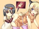  85g animal_ears ass bad_id bad_pixiv_id black_hair blonde_hair blue_eyes cat_ears cross-section druaga_no_tou fatina fisting ki_(druaga) multiple_girls thighhighs v yuri 