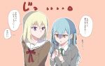  2girls bang_dream! bang_dream!_it&#039;s_mygo!!!!! blonde_hair blue_hair brown_dress brown_eyes closed_mouth collared_shirt commentary crossed_bangs dress food gloom_(expression) green_necktie grey_jacket hair_between_eyes hanasakigawa_school_uniform haneoka_school_uniform highres holding holding_food jacket long_hair long_sleeves medium_hair misumi_uika multiple_girls nago_(hasakimati) neck_ribbon necktie open_mouth outline pink_background purple_eyes red_ribbon ribbon sailor_collar sailor_dress school_uniform shirt sidelocks striped_background sweatdrop thought_bubble togawa_sakiko translation_request two_side_up white_outline white_sailor_collar white_shirt 