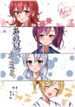  4girls :d alternate_hairstyle aqua_eyes arashi_(kantai_collection) artist_name asymmetrical_hair bangs blonde_hair blush brown_eyes commentary_request cover cover_page crossed_bangs doujin_cover eyebrows_visible_through_hair eyes_closed hagikaze_(kantai_collection) heart hexagram highres japanese_clothes kantai_collection maikaze_(kantai_collection) messy_hair multiple_girls nowaki_(kantai_collection) open_mouth outline parted_lips pink_eyes pink_lips purple_hair red_hair saburou_03 side_ponytail silver_hair sleeves_past_wrists smile sparkle star_of_david translation_request white_outline 