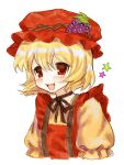  1girl absurdres aki_minoriko bingkuaihei blonde_hair brown_ribbon chinese_commentary commentary_request flat_chest food frilled_sleeves frills fruit grape_hat_ornament grapes hat highres mob_cap neck_ribbon open_mouth puffy_short_sleeves puffy_sleeves red_eyes red_hat red_vest ribbon shirt short_hair short_sleeves simple_background smile solo star_(symbol) touhou upper_body vest white_background yellow_shirt 