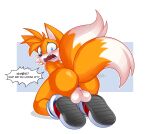 2024 2_tails absurd_res anthro anus backsack balls blush bodily_fluids butt cand1tty canid canine clothing dialogue digital_media_(artwork) english_text footwear fox genitals hi_res looking_back male mammal miles_prower mostly_nude multi_tail open_mouth rear_view sega solo sonic_the_hedgehog_(series) sweat tail text