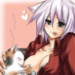  :p animal_ears bad_id bad_pixiv_id black_eyes blush bra breast_feeding breast_slip breasts cat claws copyright_request heart konshin lingerie one_breast_out open_clothes open_shirt shirt small_breasts solo tongue tongue_out translation_request underwear white_hair 