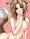  animal_ears bad_id bad_pixiv_id blush breasts brown_eyes brown_hair copyright_request cum cum_on_body cum_on_breasts cum_on_upper_body facial heart konshin nude small_breasts solo tail 