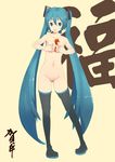  absurdres aqua_eyes aqua_hair between_breasts breast_squeeze breasts hatsune_miku headset highres long_hair nipples nude small_breasts solo thighhighs tongue twintails very_long_hair violent_panda vocaloid 