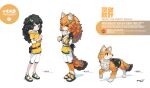  2024 absurd_res anthro canid canine clothed clothing dhole female feral footwear fur hi_res human mammal orange_body orange_fur shoes signature simple_background solo tail text tysontan white_background 