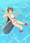  1girl absurdres bangs black_hair boots brown_eyes commentary_request diving_mask diving_mask_on_head flotation_belt goggles goggles_on_head gun handgun highres kantai_collection kuma_rin looking_at_viewer maru-yu_(kancolle) parted_bangs school_swimsuit short_hair smile solo swimsuit torpedo water weapon white_swimsuit 