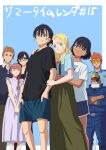  4boys 4girls absurdres ajiro_shinpei bangs beard black_hair black_shirt blonde_hair blue_background blue_eyes blue_pants blue_shirt blue_shorts border braid breasts brother_and_sister brown_hair brown_pants cleavage closed_eyes collared_shirt copyright_name crossed_arms dark-skinned_female dark-skinned_male dark_skin dress eyepatch facial_hair glasses good_speed120 green_overalls hair_between_eyes hair_bun hand_on_another&#039;s_arm hand_on_another&#039;s_shoulder hands_in_pockets hat heterochromia highres hishigata_sou hishigata_tokiko kofune_mio kofune_ushio long_hair looking_at_viewer minakata_hizuru multiple_boys multiple_girls nezu_ginjiro old old_man orange_hair outside_border own_hands_together pants shirt short_hair short_sleeves shorts siblings simple_background single_braid single_hair_bun sisters smile standing summertime_render sunglasses totsumura_tetsu white_border white_dress white_shirt yellow-framed_eyewear 