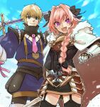  2boys armor astolfo_(fate) bangs belt black_bow black_dress black_gloves blonde_hair blue_eyes blue_sky blush bow braid braided_ponytail breastplate cape dress elbow_gloves fate/apocrypha fate_(series) faulds fur-trimmed_cape fur_trim gauntlets gloves hair_bow hair_intakes high_collar long_hair long_sleeves looking_at_viewer multicolored_hair multiple_boys necktie open_mouth otoko_no_ko pink_hair purple_eyes purple_shirt roland_(fate) shirt short_hair sky smile streaked_hair sword tekuteku_aruko thighhighs thighs weapon white_cape white_gloves white_hair 