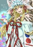  1girl animal_ear_fluff animal_ears bangs bare_shoulders blonde_hair blush breasts cleavage detached_collar extra_ears fate/grand_order fate_(series) fox_ears fox_girl fox_tail fur_collar hair_between_eyes headpiece japanese_clothes kimono koyanskaya_(fate) large_breasts long_hair long_sleeves looking_at_viewer off_shoulder open_mouth rope saint_quartz_(fate) sash sidelocks smile solo tail tamamo_(fate) tekuteku_aruko very_long_hair white_kimono wide_sleeves yellow_eyes 