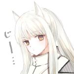  1girl animal_ears arknights highres horse_ears horse_girl jacket long_hair looking_at_viewer owanwan_1205 platinum_(arknights) ponytail portrait sidelocks simple_background sketch solo translated white_background white_hair white_jacket yellow_eyes 