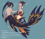  2021 black_hair blush blush_lines breasts countershading duo ear_fins female fin hair holding_seashell horn humanoid_merfolk intraspecies long_hair male male/female marine merfolk musical_note orange_body orange_scales scales seashell shell singing sinzui split_form 