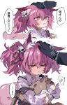  1girl 1other animal_ear_fluff animal_ears arknights bangs black_gloves collared_shirt commentary_request cropped_torso doctor_(arknights) gloves hair_between_eyes headpat highres long_sleeves morte_(arknights) na_tarapisu153 object_hug out_of_frame pink_hair puffy_long_sleeves puffy_sleeves red_eyes shamare_(arknights) shirt simple_background sleeves_past_wrists stuffed_animal stuffed_dog stuffed_toy tail translation_request twintails upper_body v-shaped_eyebrows white_background white_shirt 