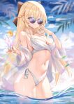  1girl absurdres bare_shoulders bikini blonde_hair blue_eyes braid breasts cleavage closed_mouth collarbone commission cowboy_shot drink french_braid halter_top halterneck hand_up highres large_breasts long_hair looking_at_viewer navel ocean open_clothes open_shirt original outdoors picter purple-tinted_eyewear round_eyewear second-party_source see-through shirt side-tie_bikini sidelocks sky smile solo sonya_(schan) sunglasses swimsuit tinted_eyewear very_long_hair wading water white_bikini 