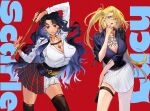  2girls absurdres arm_tattoo black_hair black_nails black_shirt blonde_hair blue_eyes breasts character_name chest_tattoo cleavage collared_shirt dark-skinned_female dark_skin earrings fwly_yuuuuuuuz genderswap genderswap_(mtf) gold_belt gold_choker highres holster jewelry large_breasts long_hair looking_at_viewer luca_kaneshiro lucy_kaneshiro mole mole_under_eye multiple_girls nail_polish necklace nijisanji nijisanji_en open_clothes open_shirt red_background red_eyes red_nails scarle_yonaguni scepter shirt side_ponytail simple_background skirt striped striped_skirt tattoo thigh_holster thighhighs very_long_hair virtual_youtuber white_nails white_shirt zettai_ryouiki 