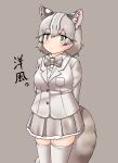  1girl :&lt; adapted_costume animal_ears arms_behind_back blush bow bowtie cat_ears cat_girl cat_tail collared_shirt cowboy_shot extra_ears frilled_skirt frills green_eyes grey_bow grey_bowtie grey_hair grey_jacket grey_skirt grey_thighhighs highres jacket kemono_friends long_sleeves multicolored_hair pleated_skirt shirt short_hair skirt solo tail thighhighs translated tsushima_leopard_cat_(kemono_friends) uf34a white_shirt zettai_ryouiki 
