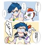  bandai_namco blue_hair claws digimon digimon_(species) duo eyewear feral fur glasses gomamon green_eyes hair hsnkz809 human humor japanese_text joe_kido male mammal red_hair text white_body white_fur 