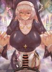  1boy 1girl alicia_renato_(yashiro_sousaku) bangs bar_censor black_dress blurry blurry_background borrowed_character breasts censored church covered_navel cross cross_necklace crossed_bangs dress erection garter_belt gloves habit hair_between_eyes hetero heterochromia highres holding_hands indoors interlocked_fingers jewelry large_breasts long_sleeves looking_at_penis looking_down medium_hair necklace nun original parted_lips penis pink_hair pov red_eyes solo_focus sweat wakura_(gcdan) wavy_mouth white_gloves yellow_eyes 