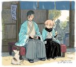  1boy 1girl :t animal arm_guards asaya_minoru black_footwear black_hakama brown_eyes cat day eating english_text fate_(series) food grey_eyes grey_hair grey_hakama grey_kimono hakama hakama_skirt holding holding_food japanese_clothes kimono koha-ace long_sleeves okita_souji_(fate) okita_souji_(koha-ace) open_clothes outdoors parted_lips people pink_hair ponytail sitting skirt socks tabi toeless_footwear twitter_username white_kimono wide_sleeves yamanami_keisuke_(fate) zouri 