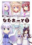  6+girls :&lt; ahoge blonde_hair blue_eyes breasts brown_hair comiket_99 food gochuumon_wa_usagi_desu_ka? hair_ornament headband highres hoto_cocoa kafuu_chino large_breasts long_hair mejiro_mcqueen_(umamusume) mihono_bourbon_(umamusume) multiple_girls na!_(na&#039;mr) oguri_cap_(umamusume) rice rice_shower_(umamusume) saliva school_uniform smile tracen_school_uniform tray umamusume x_hair_ornament 