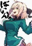  1girl ahoge alternate_costume black_bow blonde_hair bouncing_breasts bow breasts dated fate/grand_order fate_(series) green_eyes hair_bow jacket looking_at_viewer okita_souji_(fate) pakotaroh smile solo teeth translation_request turtleneck turtleneck_jacket upper_teeth white_background 