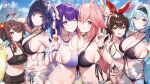  6+girls akusema amber_(genshin_impact) bangs bikini black_bikini black_hairband blue_hair bracelet breasts brown_hair choker cleavage closed_mouth commentary_request diagonal_bangs docking eula_(genshin_impact) fox_shadow_puppet genshin_impact green_eyes hair_ornament hairband hand_on_hip hand_up highres hu_tao_(genshin_impact) jewelry large_breasts long_hair looking_at_viewer mole mole_on_breast multiple_girls navel necklace one_eye_closed open_mouth outdoors pink_hair purple_bikini purple_eyes purple_hair raiden_shogun red_eyes red_hairband short_hair smile swimsuit vision_(genshin_impact) white_bikini yae_miko yelan_(genshin_impact) 
