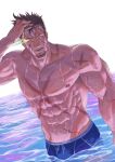  &gt;_o 1boy abs bara blue_male_swimwear brown_hair bulge cross_scar facial_hair feet_out_of_frame flaming_eye goatee hand_in_own_hair heracles_(housamo) highres large_pectorals long_sideburns looking_at_viewer male_focus male_swimwear mature_male muscular muscular_male navel nipples official_alternate_costume one_eye_closed pectorals scar scar_on_arm scar_on_chest short_hair sideburns solo stomach swim_briefs tokyo_afterschool_summoners topless_male wading wet wet_hair yusuke_(yu_suke_001) 