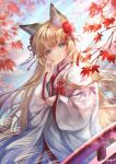  1girl animal_ears autumn_leaves blonde_hair blue_eyes blush closed_mouth commentary_request flower fox_ears fox_girl hair_flower hair_ornament hand_up hi-na1 japanese_clothes kimono long_hair looking_at_viewer original pinching_sleeves red_flower signature smile solo standing uchikake upper_body very_long_hair white_kimono wide_sleeves 