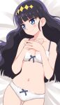  1girl bangs black_hair blue_eyes blunt_bangs blush bra breasts closed_mouth commentary_request delicious_party_precure hairband highres kasai_amane kikurage_(crayon_arts) long_hair lying navel on_back panties precure small_breasts underwear underwear_only white_bra white_panties 
