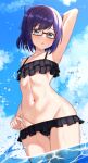  1girl :o a-chan_(hololive) absurdres arm_behind_head arm_up armpits ass_visible_through_thighs bangs bikini black_bikini blue_bow blue_eyes blue_hair blue_sky blush bow cloud collarbone flat_chest frilled_bikini frills glasses groin hair_bow highres hololive navel nootomo open_mouth outdoors short_hair sky solo stomach swimsuit thighs virtual_youtuber wading water water_drop 