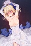  1girl ahoge armpits arms_up artoria_pendragon_(fate) back_bow bangs bare_shoulders bdsm blonde_hair blue_bow blush bondage bound bound_wrists bow choker collarbone covered_navel crying crying_with_eyes_open dress dress_bow elbow_gloves fate/stay_night fate_(series) flat_chest flustered garter_straps gloves green_eyes hair_bow hair_ornament imoden implied_rape legwear_garter lying medium_skirt navel nervous nipples official_alternate_costume on_back pussy restrained saber scared see-through see-through_dress sidelocks skirt sleeveless solo strapless strapless_dress sweat sweatdrop sweating_profusely sweaty_clothes tearing_up tears topless uncensored wet wet_clothes white_choker white_dress white_gloves 