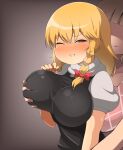  2girls bangs black_vest blonde_hair blunt_bangs blush bow braid breast_grab breasts brown_background brown_hair clenched_teeth cookie_(touhou) faceless faceless_female grabbing groping hair_bow hakurei_reimu highres impossible_clothes impossible_vest kirisame_marisa large_breasts long_hair madore male_focus multiple_girls puffy_short_sleeves puffy_sleeves red_bow rurima_(cookie) shirt short_sleeves side_braid single_braid suzu_(cookie) teeth touhou unusually_open_eyes upper_body vest white_shirt yuri 