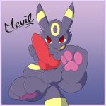  animal_genitalia animal_penis balls big_penis black_body canine_penis eeveelution feral genitals hi_res looking_at_viewer male mevil nintendo pawpads paws penis pok&eacute;mon pok&eacute;mon_(species) red_eyes solo umbreon video_games 