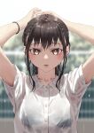  1girl adjusting_hair blurry blurry_background bra_visible_through_clothes brown_eyes buttons collarbone jonsun looking_at_viewer original parted_lips see-through shiori_(jonsun) shirt short_sleeves solo upper_body wet wet_clothes wet_hair wet_shirt 